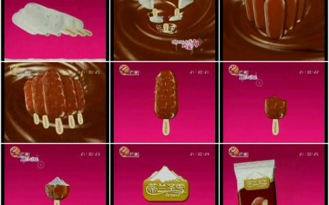 685蒙牛蒂兰圣雪雪糕特别篇