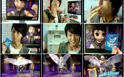 690妙脆角求助篇