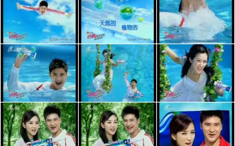 691仁和闪亮牙洁素跳水篇