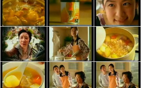 692魔厨高汤之婆婆探班篇