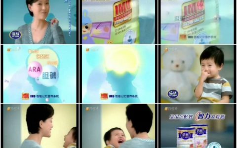 693南山倍慧幼儿配方奶粉名人推荐篇