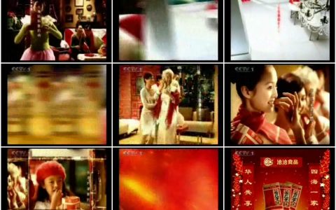 701恰恰香瓜子快乐的响声篇