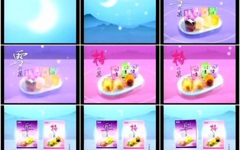 743优之良品果冻夏日消暑品篇