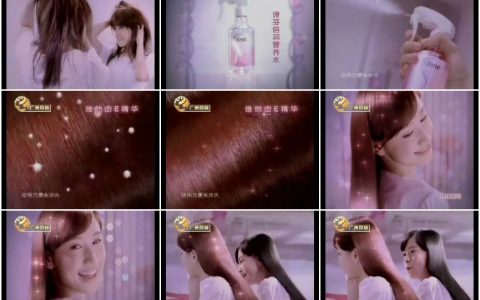 780诗芬倍润营养水魔镜篇