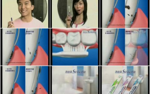 783狮王适齿美牙刷推荐篇