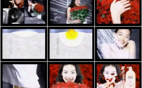 785力士滋润宠爱沭浴乳舒淇代言篇