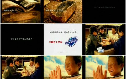 787舒肤佳改变孩子卫生习惯篇