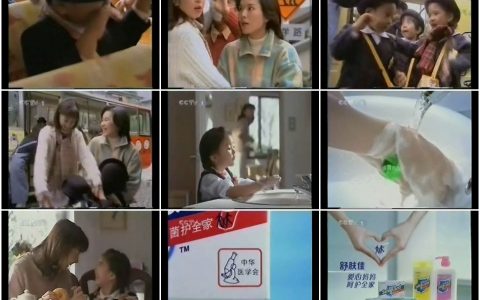 792舒肤佳接送孩子篇