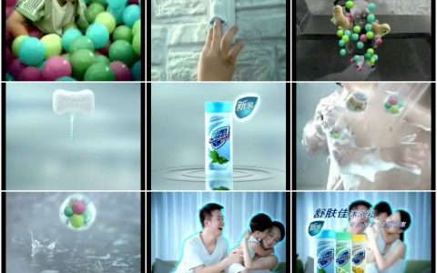 795舒肤佳沐浴乳健康带回家篇