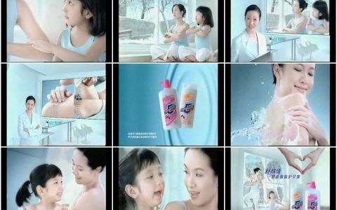 796舒肤佳沐浴乳皮肤干燥的母女篇