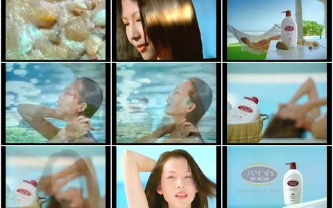 797珍妮丝锁色固色二合一洗发露之出色篇