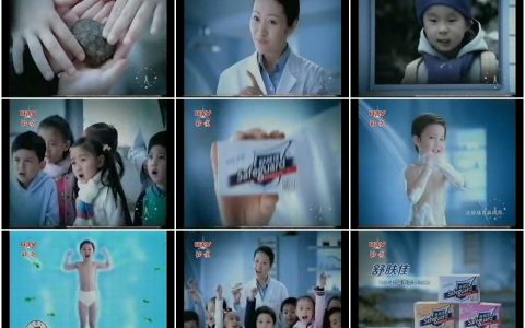 798舒肤佳乌龟冬眠篇