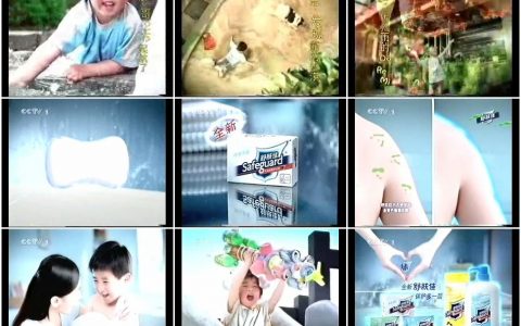 800舒肤佳小孩子发现的新世界篇