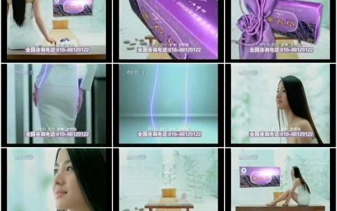 811舒婷颐和薰衣草之我的味道篇