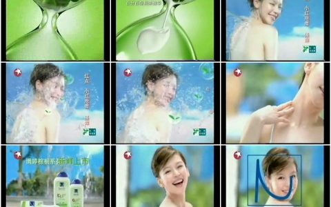 816满婷棕榈系列之漏斗篇