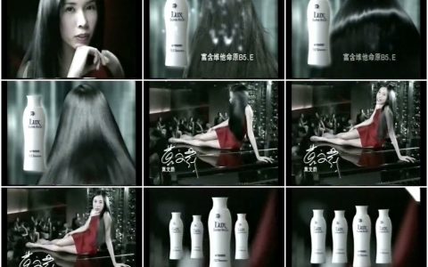 817力士油亮洗发水