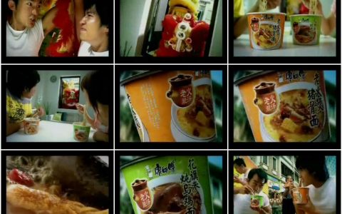 817康师傅老火靓汤方便面醒狮篇