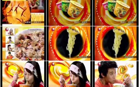 818康师傅辣旋风方便面流行篇