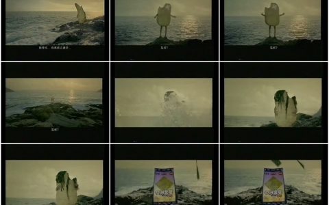 820卡乐B四洲紫菜风浪篇