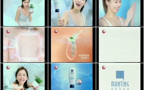 823满婷净透细致毛孔洁面乳之含羞草篇