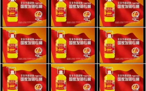 824金龙鱼调和油之旁白篇