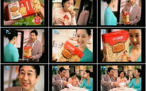 831达利园萨祺玛之狡猾的男人篇