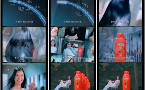 832索芙特负离子全效洗发露一就是六篇