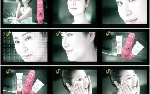 834索芙特木瓜白肤洗面奶喜欢篇