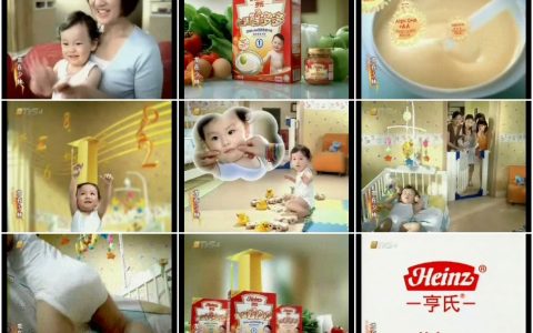 836亨氏金装智多多营养米粉聪明宝宝篇