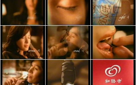 837和路雪梦龙雪糕挑战你的感觉篇