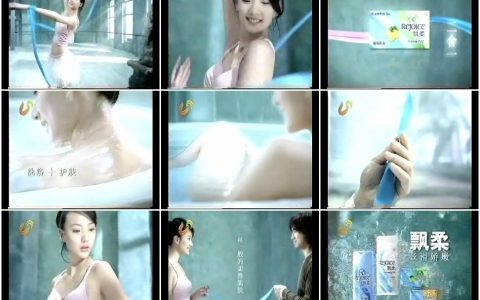 844飘柔丝滑娇嫩沐浴系列丝带篇