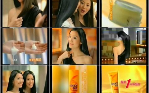 848飘柔精华护理系列朋友推荐篇