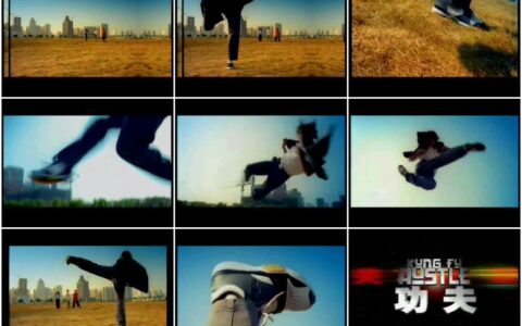 852爱乐功夫鞋之表演篇