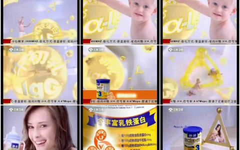 853施恩金装幼儿奶粉金三角篇