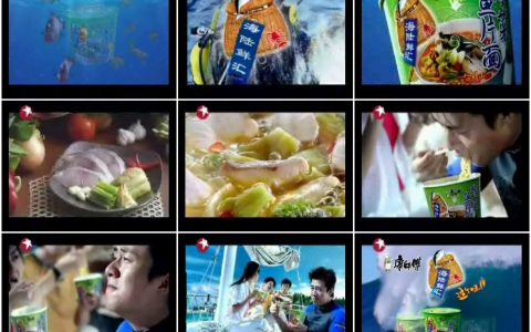 857康师傅海陆鲜汇方便面出海篇