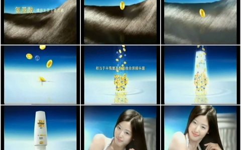 858潘婷乳液修复系列秀发新渴求篇