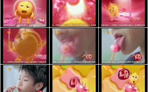 859真知棒棒棒糖动画篇