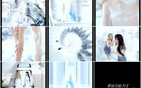 866力士冰爽沐浴乳美丽宝盒篇