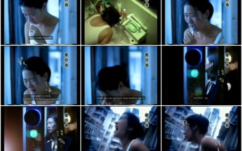 867镇金店--慈爱篇