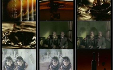 869李锦记双璜生秋双重感受篇