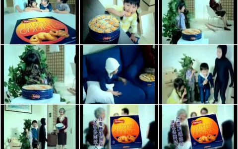 872蓝罐曲奇偷吃篇