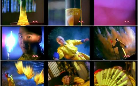 874三色剑杀虫剂