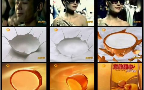 874阿尔卑斯意韵甜心牛奶夹心硬糖明星篇