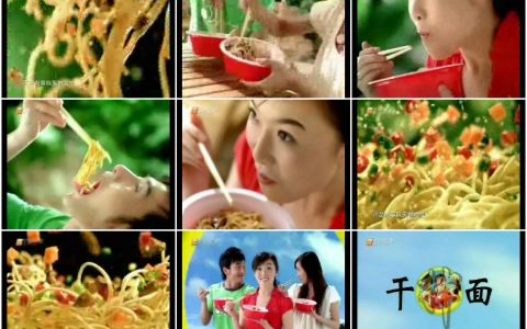 876康师傅红烧牛肉干拌面新吃法篇