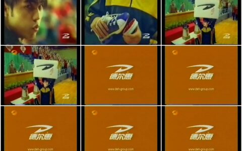 876德尔惠运动鞋之绘画比试篇