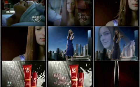 878沙宣新升级专业护发素午夜修复篇