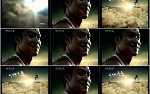 880大鲨鱼体育用品我有我高度篇