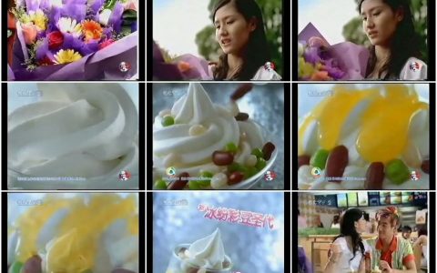 883肯德基冰纷彩豆圣代之送花篇