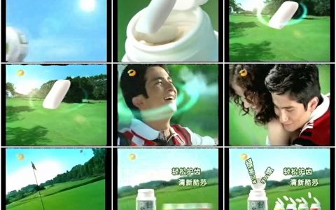 884酷莎木糖醇口香糖之高尔夫球篇