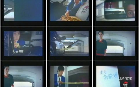 885必胜客比萨等候篇